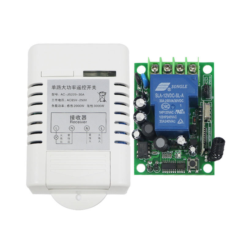 Aoke wireless controlled electrical switch best supplier used in electric drying racks