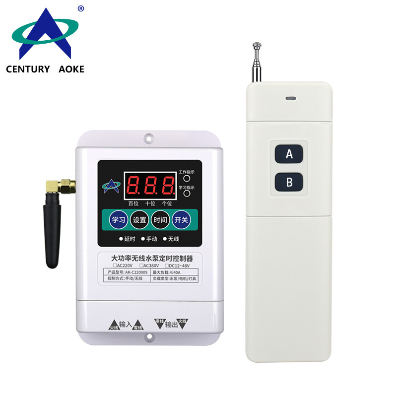 AC100-240V 1CH Delay Control Industrial Motor Oxygenator Irrigation Lighting Universal RF Remote Control Switch Set