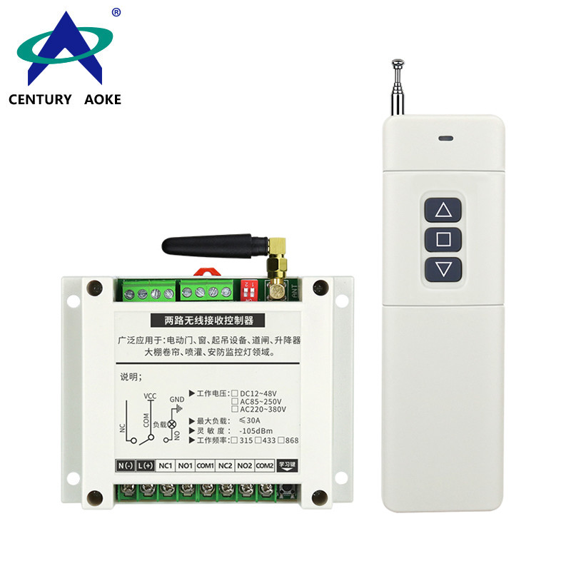 AC220-380V 2 Channels Industrial Motor forward and reverse Adjustable Working Mode Universal RF Remote Control Set