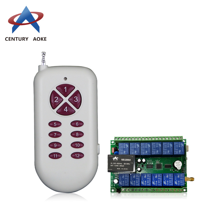 High Power Long Distance Wireless Remote Control