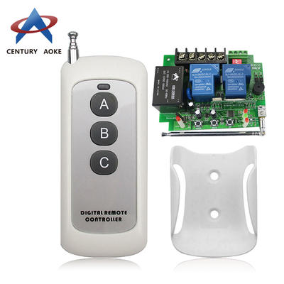 Long distance medium-power 3-key wireless remote control