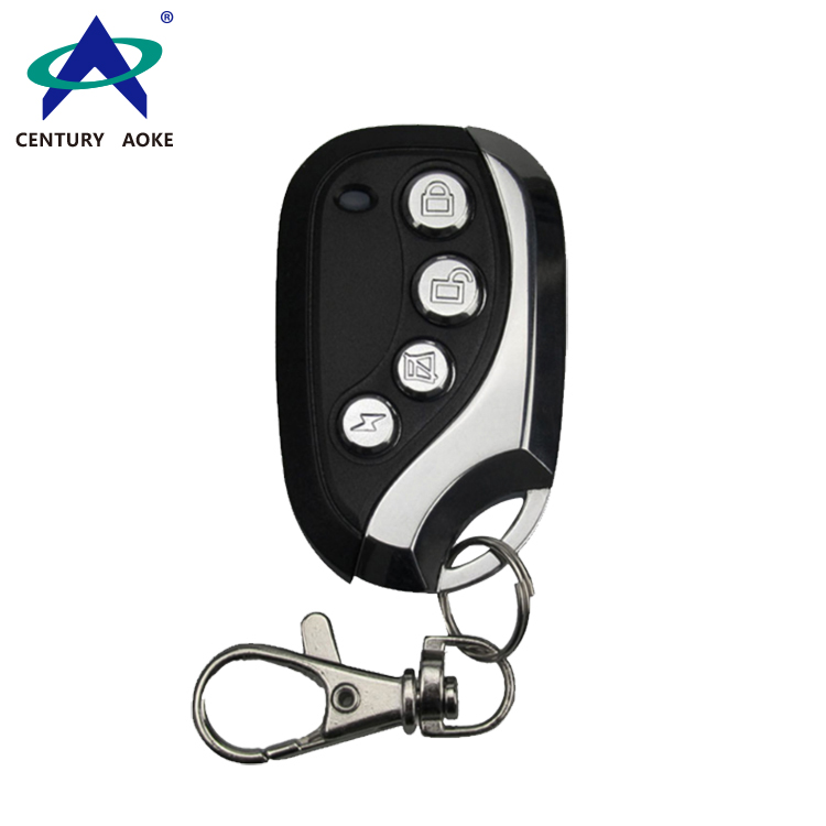 Enhanced copy metal curved 4-key wireless simple remote control KB-079C