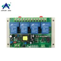 New AC 220V 4channels high-power learning type remote control switch AK-DGL220V1.0
