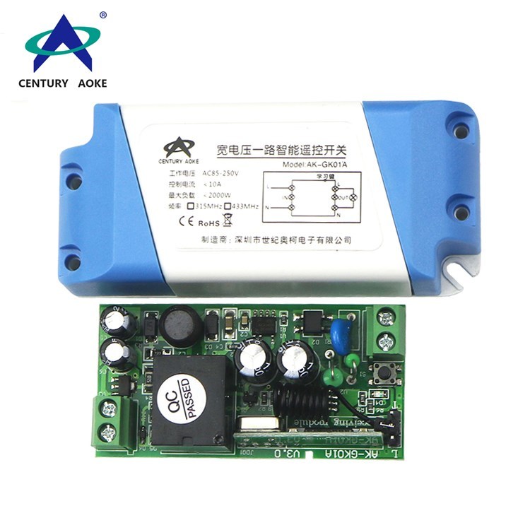315MHz/433 MHz AC 85V－250V one channel wireless remote control switch