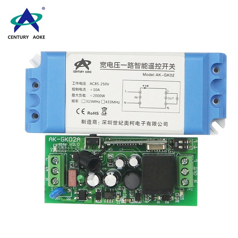 Wide voltage AC/DC single way remote control switch AK-GK02A